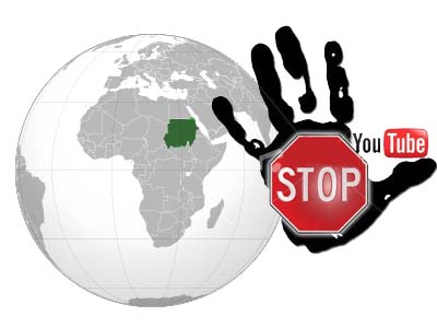 Sudán bloquea el acceso a Youtube para impedir el visionado de la película Inocencia de los musulmanes